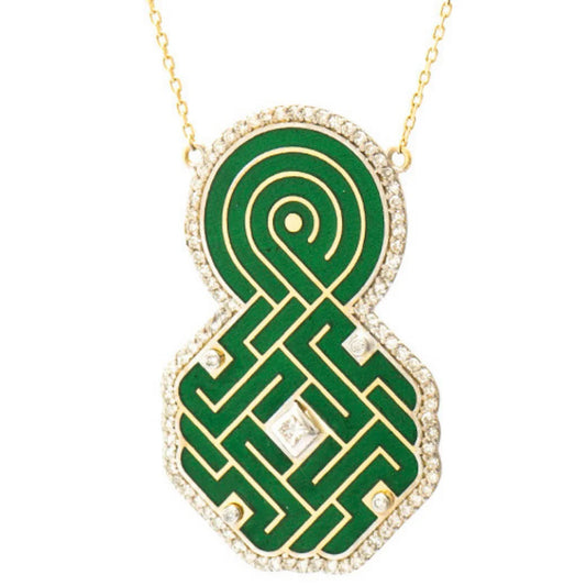 18K Gold Diamond Necklace Lâ İlâhe İllâ Hû