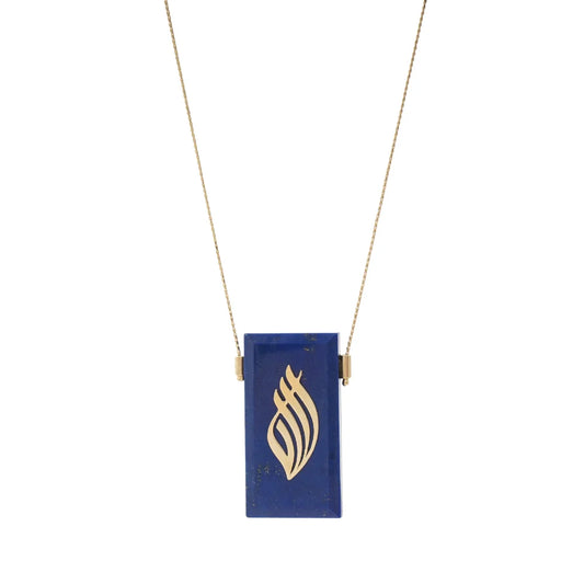 18K Gold Power Necklace
