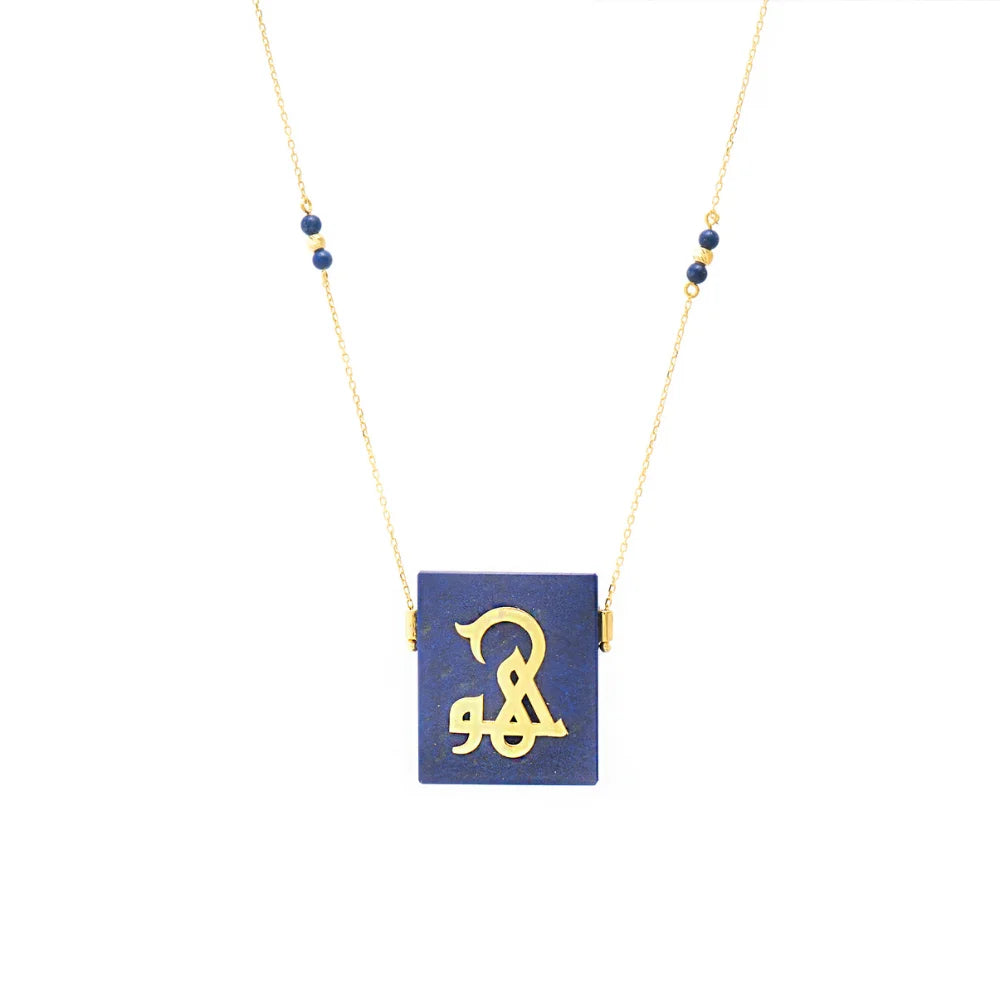 18K Gold Nobility Necklace