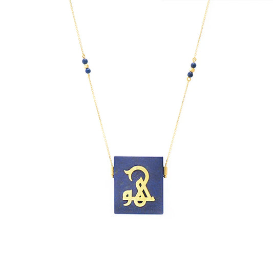 18K Gold Nobility Necklace