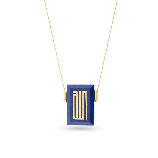 18K Gold Kufi Necklace