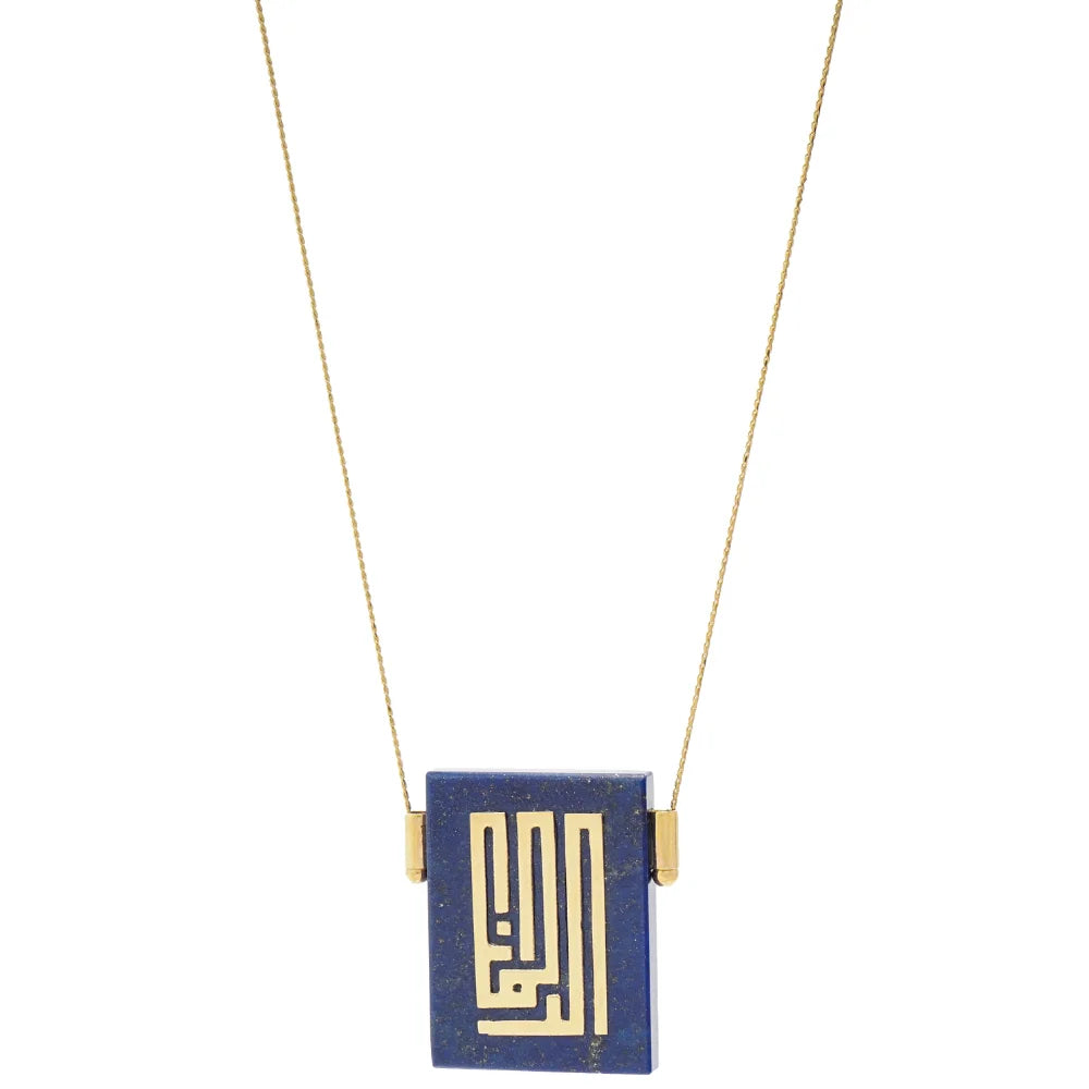 18K Gold Hu Necklace