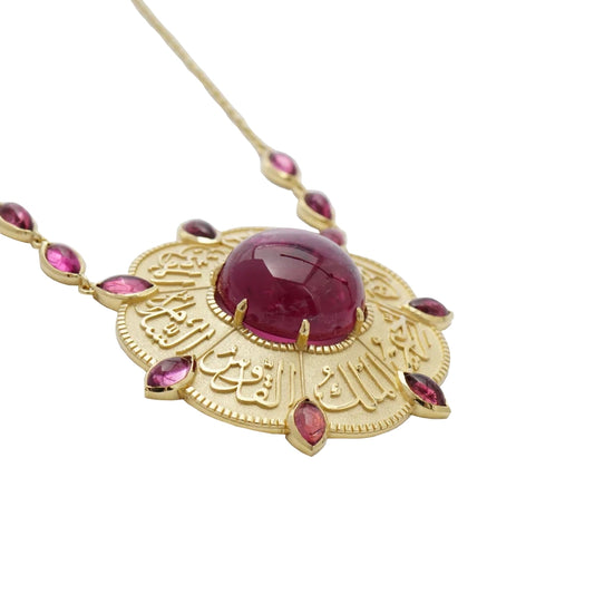 18K Gold Ruby Necklace