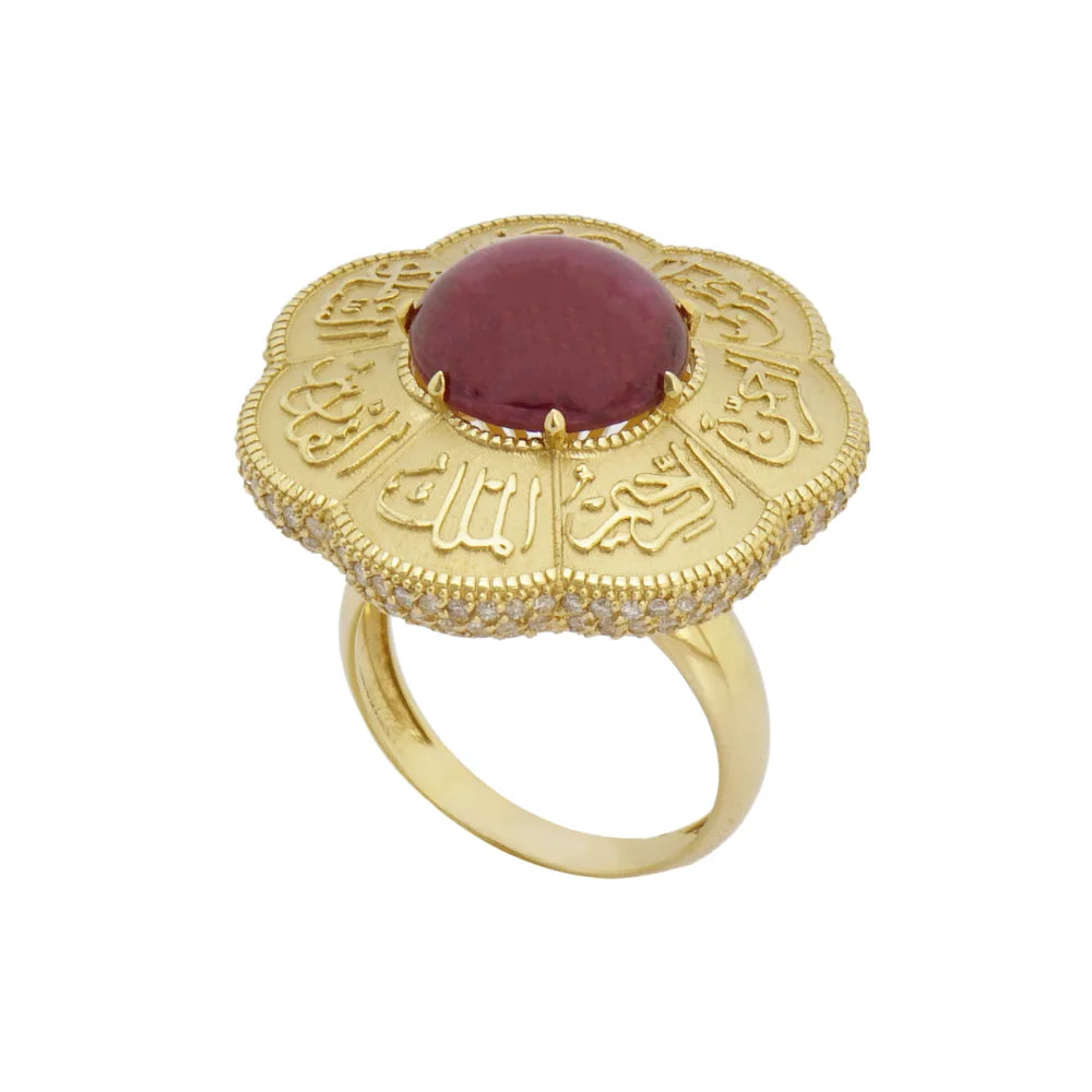 18K Gold Ruby Ring