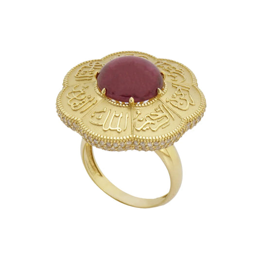 18K Gold Ruby Ring
