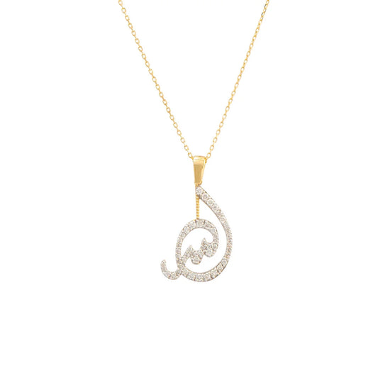 18K Gold Diamond Breeze Necklace