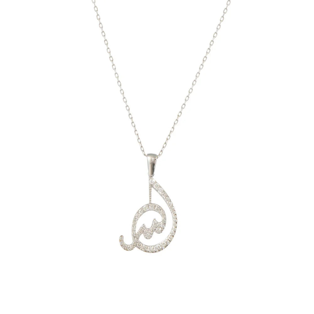 18K Gold Diamond White Sparkle Necklace