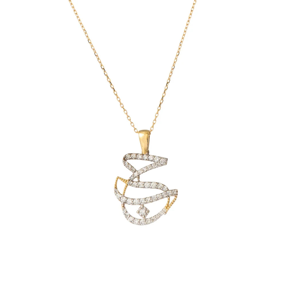 18K Gold Diamond Celestial Necklace