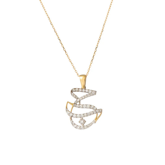 18K Gold Diamond Celestial Necklace