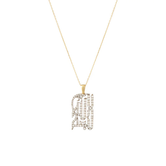 18K Gold Diamond Column Necklace