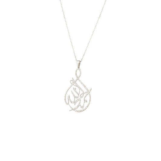18K Gold Diamond Love Art Necklace