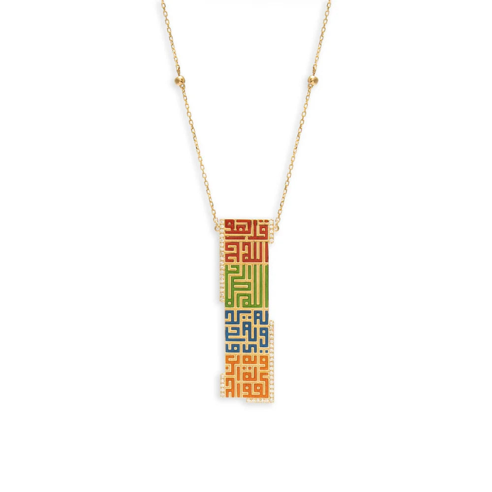 18K Gold Diamond Labyrinth of Life Necklace