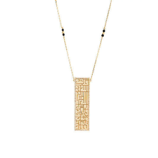 18K Gold Diamond Vertical Kufi Necklace