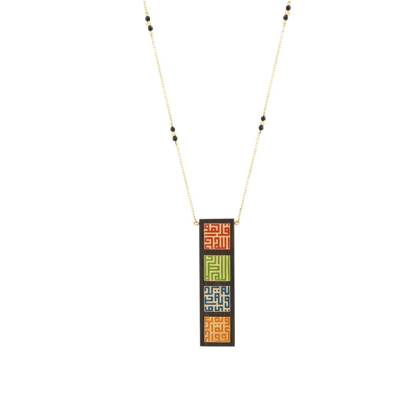 18K Gold Vertical Frame Kufi Necklace