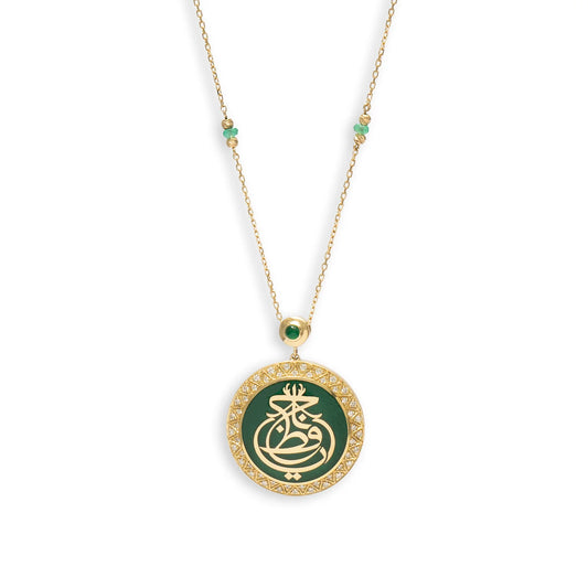 18K Gold Diamond Harmony Medallion Necklace