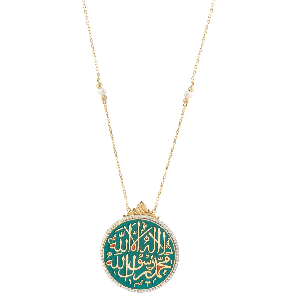 18K Gold Diamond Shahada Necklace
