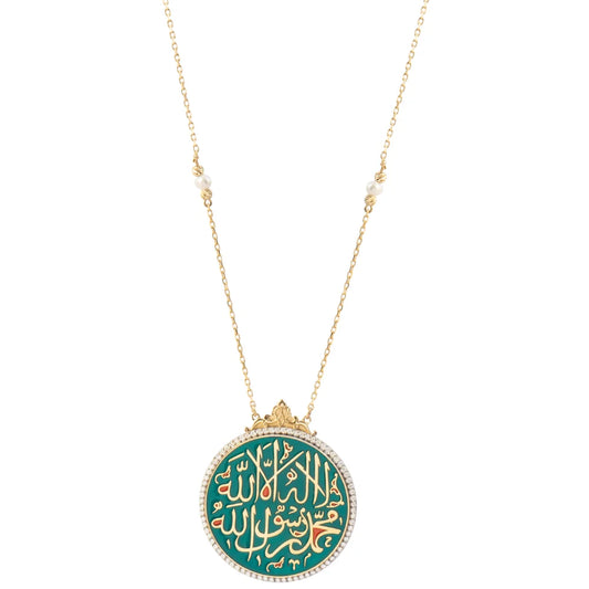 18K Gold Diamond Shahada Necklace