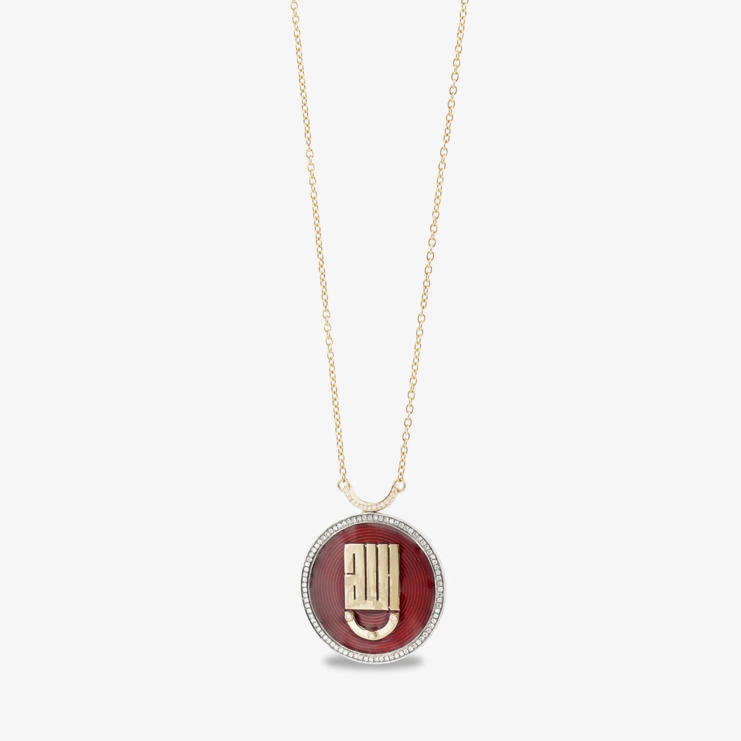 18K Gold Diamond Red Enamel Allah Necklace