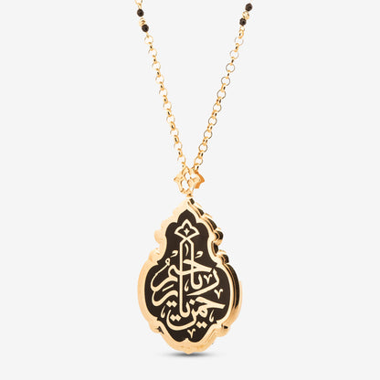 925 Sterling Silver Kiswah Al-Kaabah Candle Necklace