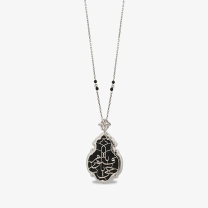 925 Sterling Silver Kiswah Al-Kaabah Double-Sided Stone Necklace