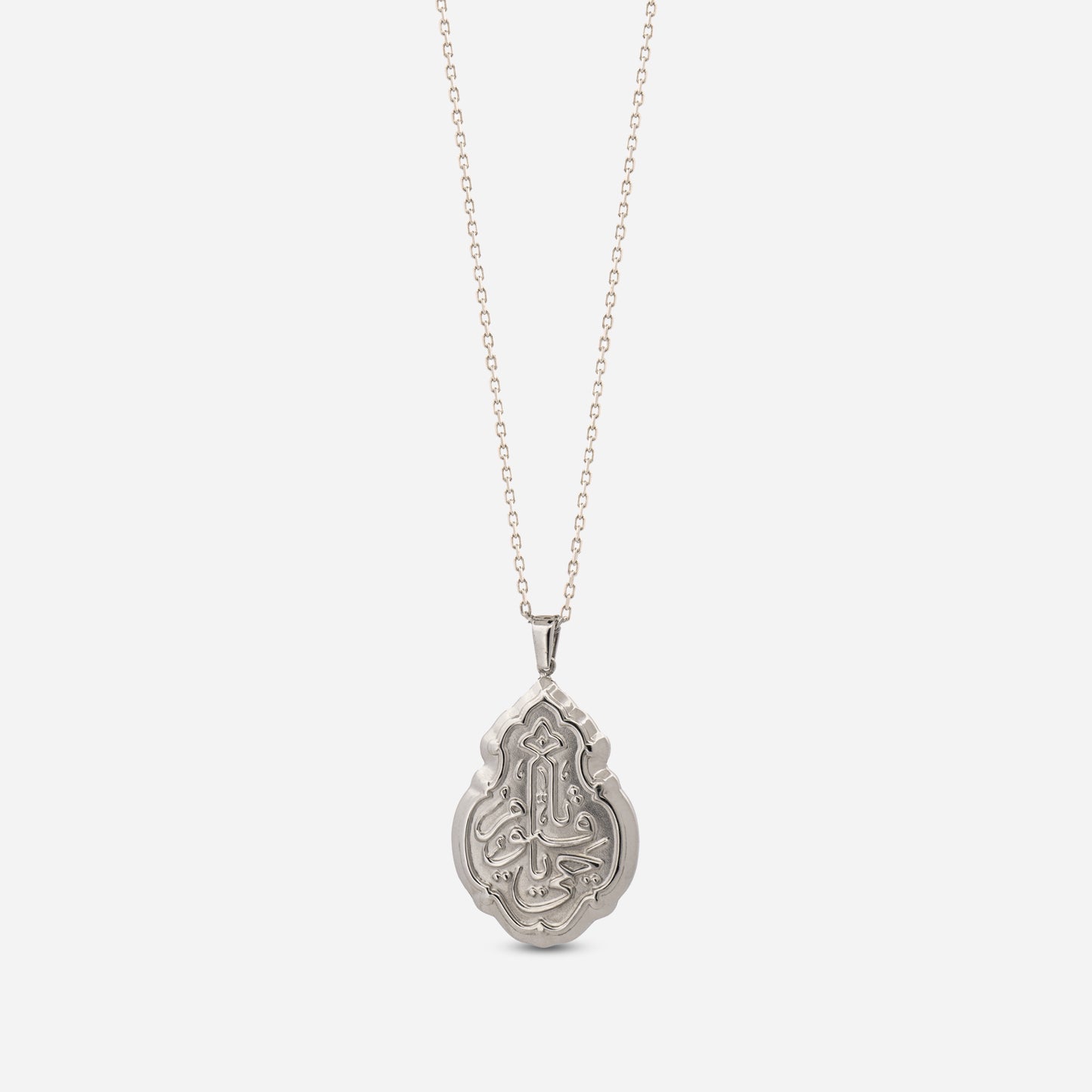 925 Sterling Silver Kiswah Al-Kaabah Mini Qandeel Necklace