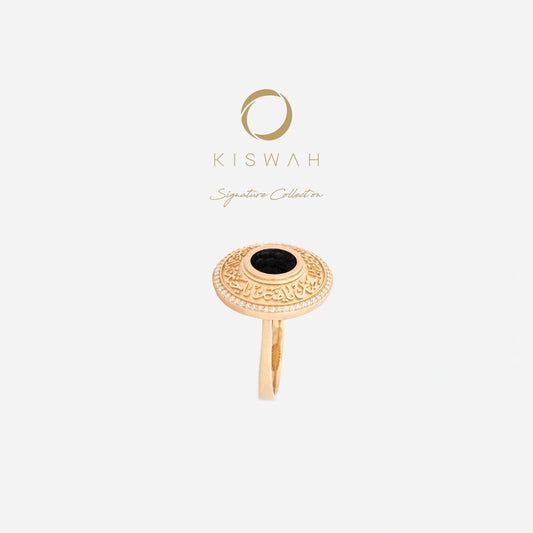 925 Sterling Silver Gold-Plated Kiswah Al-Kaabah Ya Hannan Ya Mannan Ring