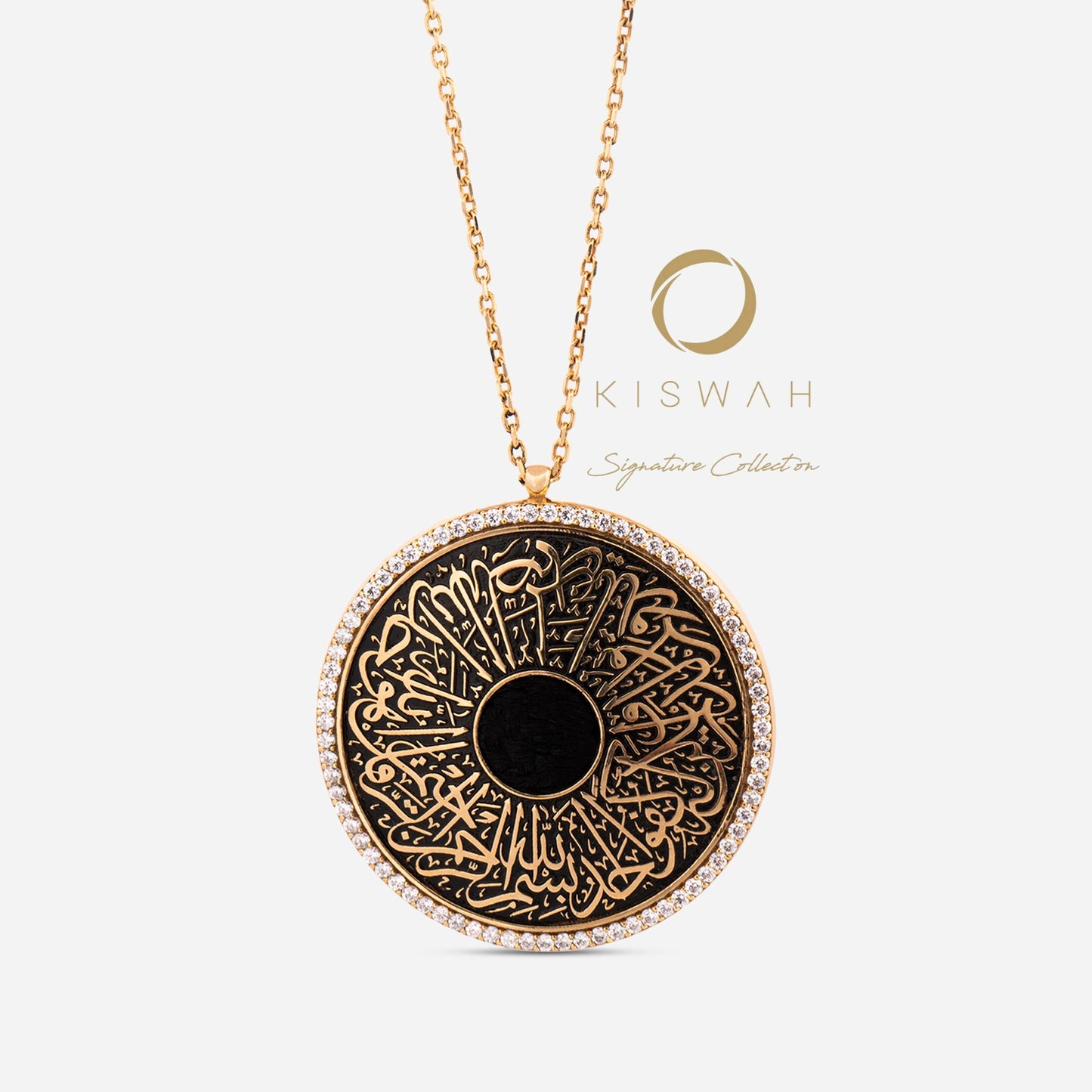 925 Sterling Silver Gold-Plated Kiswah Al-Kaabah Surah Al-Ikhlas Samadiyyah Necklace