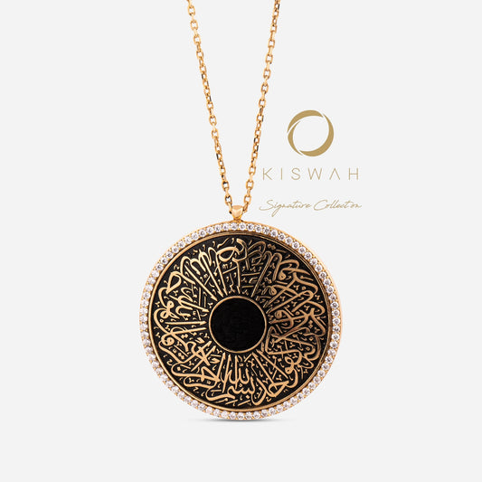 925 Sterling Silver Gold-Plated Kiswah Al-Kaabah Surah Al-Ikhlas Samadiyyah Necklace