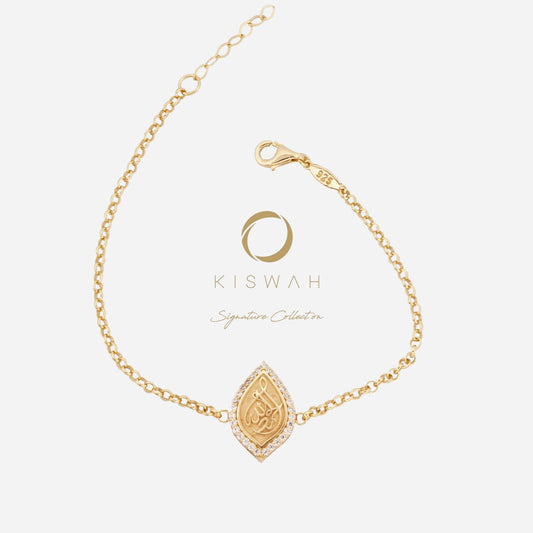 925 Sterling Silver Gold-Plated Zircon Kiswah Al-Kaabah Teardrop El-Hamd Bracelet