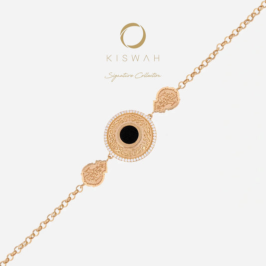 925 Sterling Silver Gold-Plated Kiswah Al-Kaabah Ya Hannan Ya Mannan Bracelet