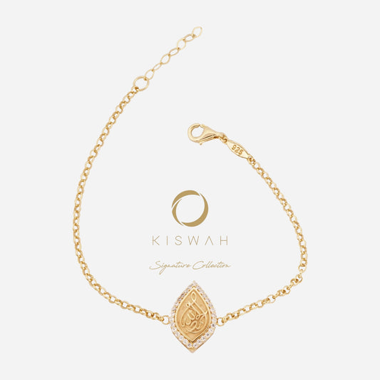 925 Sterling Silver Gold-Plated Zircon Kiswah Al-Kaabah Teardrop El-Hamd Bracelet