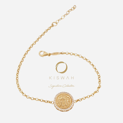 925 Sterling Silver Gold-Plated Zircon Kiswah Al-Kaabah Lafzatullah Bracelet