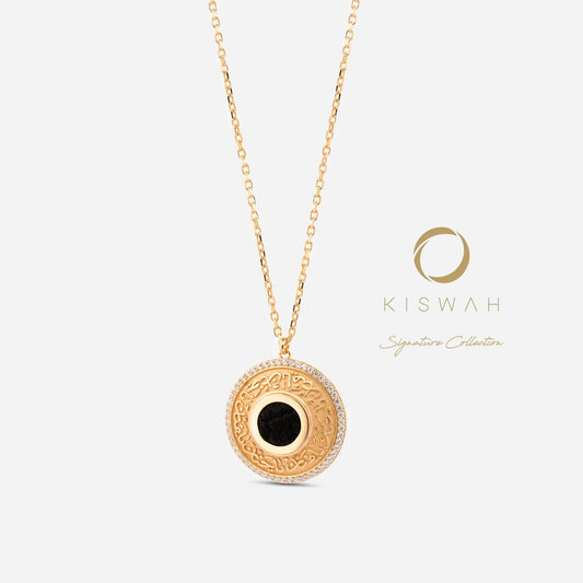 925 Sterling Silver Gold-Plated Kiswah Al-Kaabah Ya Hannan Ya Mannan Necklace
