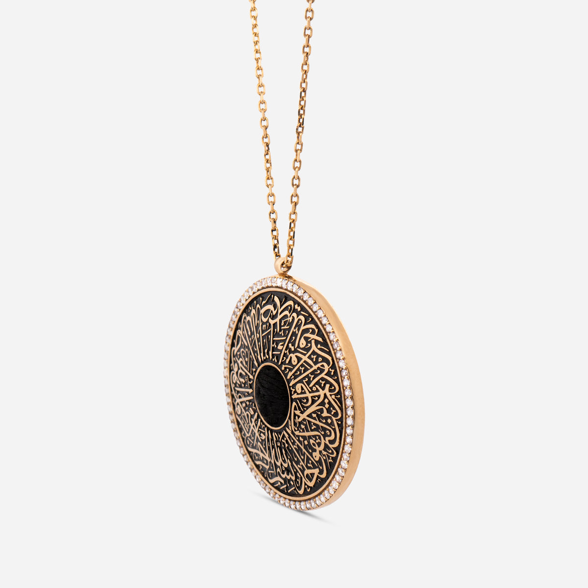 925 Sterling Silver Gold-Plated Kiswah Al-Kaabah Surah Al-Ikhlas Samadiyyah Necklace