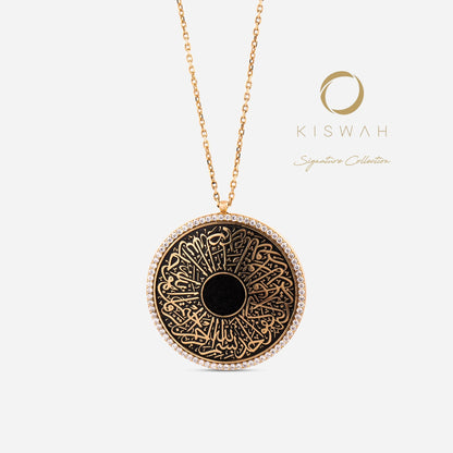 925 Sterling Silver Gold-Plated Kiswah Al-Kaabah Surah Al-Ikhlas Samadiyyah Necklace