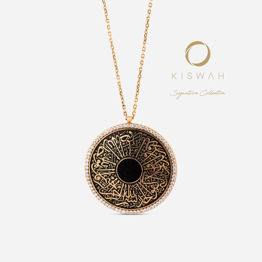 925 Sterling Silver Gold-Plated Kiswah Al-Kaabah Surah Al-Ikhlas Samadiyyah Necklace