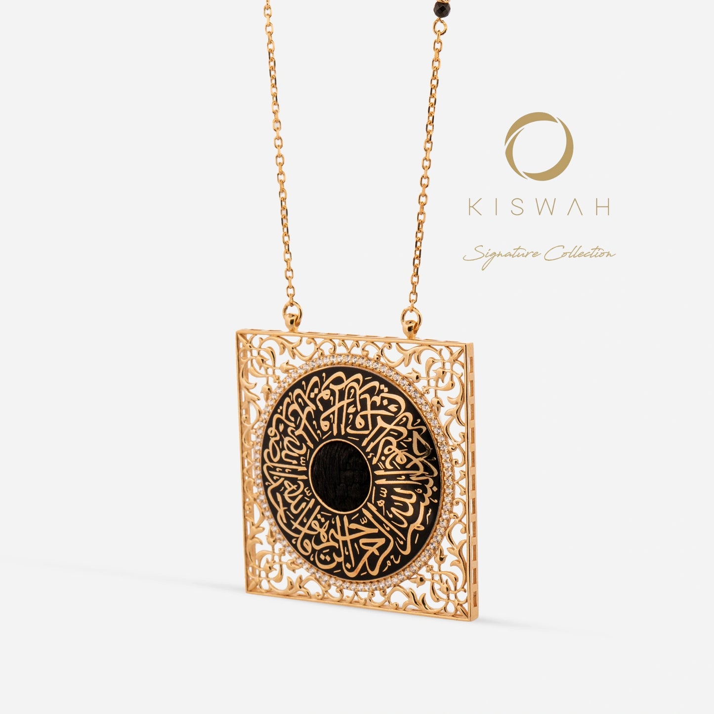 925 Sterling Silver Gold-Plated Kiswah Al-Kaabah Surah Al-Ikhlas Samadiyyah Square Necklace