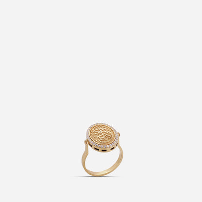 925 Sterling Silver Gold-Plated Zircon Kiswah Al-Kaabah Ya Hafiz Ring