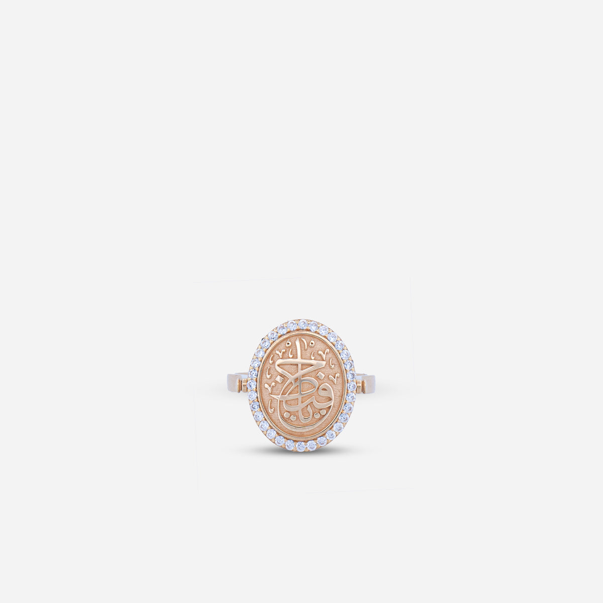 925 Sterling Silver Gold-Plated Zircon Kiswah Al-Kaabah Ya Hafiz Ring