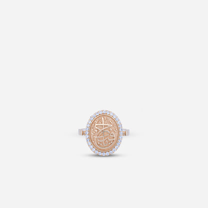 925 Sterling Silver Gold-Plated Zircon Kiswah Al-Kaabah Ya Hafiz Ring