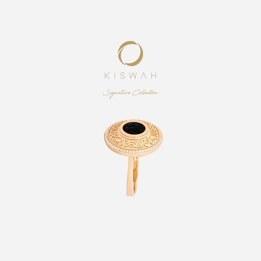 925 Sterling Silver Gold-Plated Kiswah Al-Kaabah Ya Hannan Ya Mannan Ring