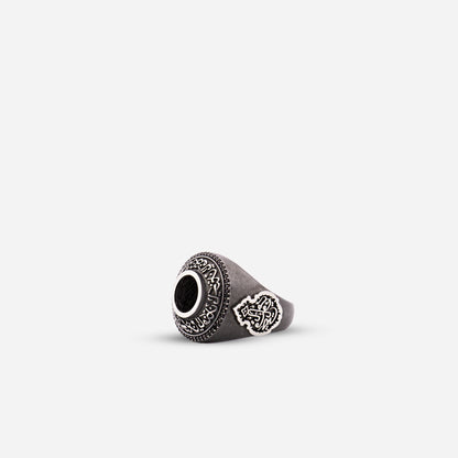 925 Sterling Silver Rhodium-Plated Kiswah Al-Kaabah Ya Hannan Ya Mannan Ring