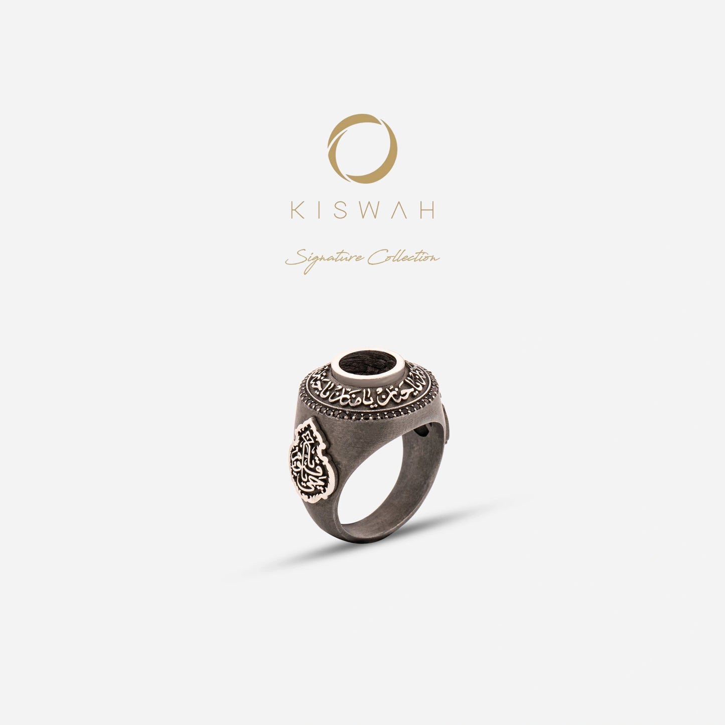 925 Sterling Silver Rhodium-Plated Kiswah Al-Kaabah Ya Hannan Ya Mannan Ring
