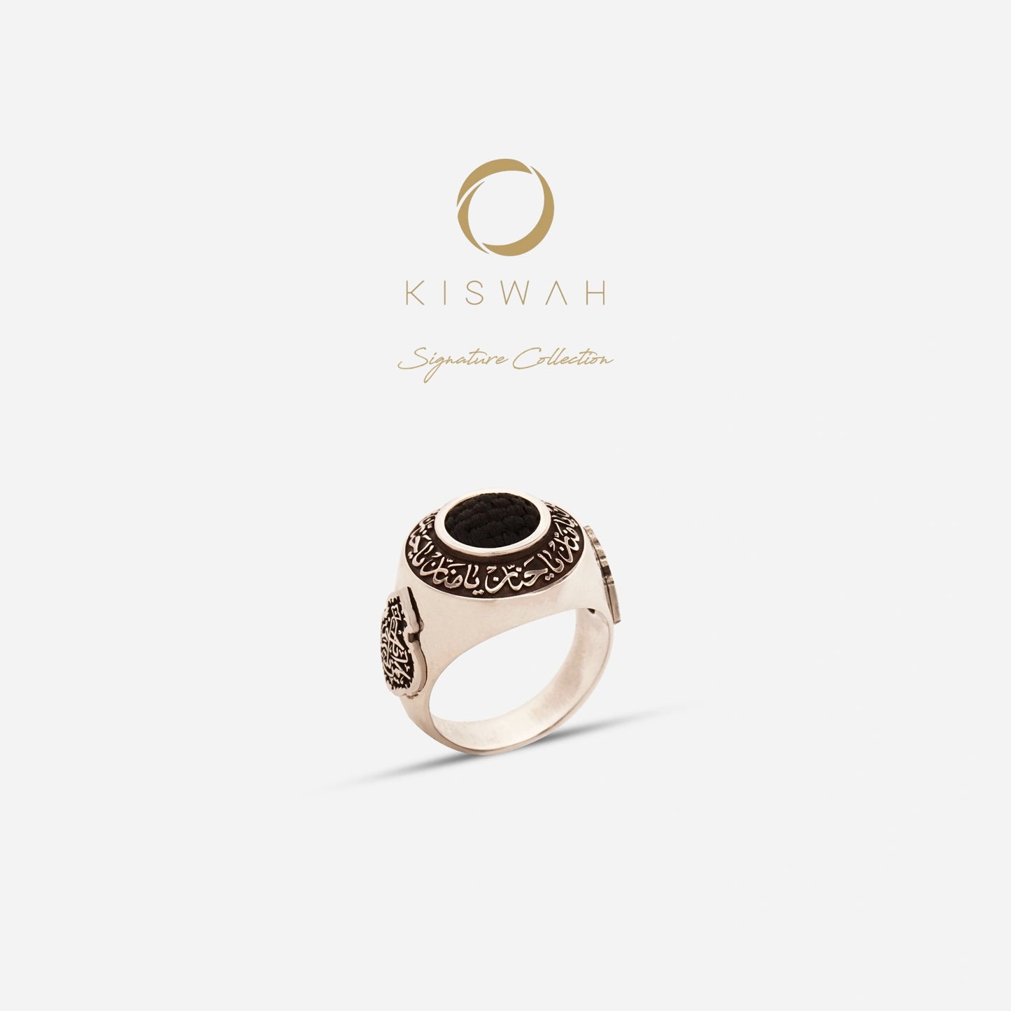 925 Sterling Silver Kiswah Al-Kaabah Ya Hannan Ya Mannan Ring