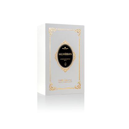 عطر محبان بخاخ 50 مل